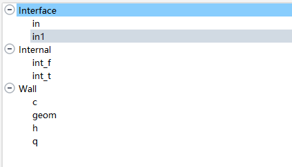 Fluent二维滑移网格模拟小车隧道运动模拟案例